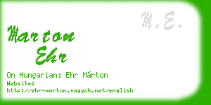 marton ehr business card